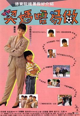 菠萝导航